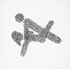 Lovebugs 1 by Vik Muniz, 2014, fotogravura, offered Jun 2017