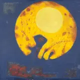 Leopoldo Raimo, Nebulosas, 1974, óleo sobre tela