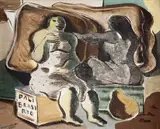 Figuras by Candido Portinari, 1939, óleo e areia sobre tela, offered Mar 2017