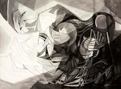 Sem Título by Roberto Burle Marx, 1978, nanquim aquarelado sobre papel, offered Mar 2016