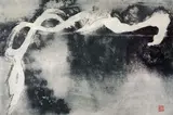 Tomie Ohtake, Sem Título, 1995, serigrafia sobre pape