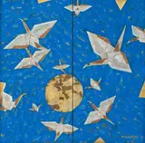 Kazuo Wakabayashi, Alerria Solar (Diptico)