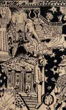 Cícero Dias, Império Romano, litogravura sobre papel