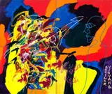 Sem Título (Políptico) by José Roberto Aguilar, 1984, óleo sobre tela, offered Jun 2015