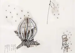 A Nova Dimensão do Objeto by Leonilson, 1986, nanquim e aquarela sobre papel, offered Mar 2015