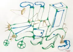Marepe, Sem Titulo, 2004, gliter e cola sobre papel