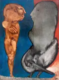 Gessiron Alves Franco, Duas Figuras