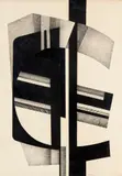 Juarez Magno, Sem Título, 1972, técnica mista sobre papel
