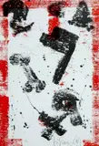 Antonio Dias, Sem Título, serigrafia sobre papel