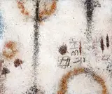 Sérgio Fingermann, Sem Título, 1993, acrílica sobre tela