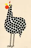 Galinha D‘Angola by Aldemir Martins, 1957, óleo e nanquim sobre papel fabriano, offered Mar 2014