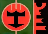 Rubem Valentim, Emblema, 1979, acrílico sobre tela