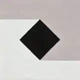 Willys de Castro, Estudo para Pintura