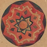 Antonio Gomide, Composição Geométrica II, aquarela sobre papel
