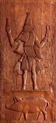 Obaluayê by Carybé, 1962, madeira entalhada, offered Mar 2013