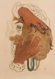 Ismael Nery, Sem Título