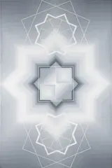 Jan Vyleťal, Gravitational Lens, 2008, Oil on canvas