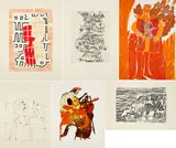 Mappenwerk, Wieland Schmied. Wegbereiter zur modernen Kunst. 50 Jahre Kestner-Gesellschaft, 1966, Mappe mit 10 Druckgrafiken verschiedener Techniken auf verschiedenem Papier