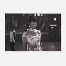 Still from The Fifth Night by Yang Fudong, 2010, inkjet print, sold Mar 2022