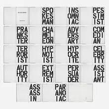 Black Book by Christopher Wool, 1989, screenprint on bound paper, sold Oct 2024