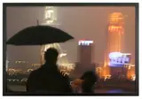 Leonardo Kossoy, Metrópole, Xangai, China, 2004, digital print