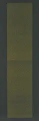 James Lee Byars, THE GOLDEN TOWER, 1974, offset lithograph in gold on black paper, 2 sheets, Galerie Springer, Berlin, Germany