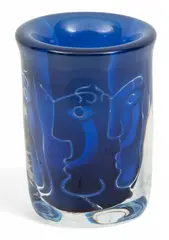 Ingeborg Lundin, for Orrefors (Swedish) 'Ariel' Art Glass Vase