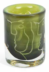 for Orrefors (Swedish) 'Ariel' Glass Vase, Ca. 1980 by Ingeborg Lundin, Ca. 1980, sold Apr 2025