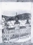 Nikifor Krynicki, Klasztor