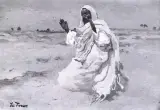 Iwan Trusz, Modlitwa Araba