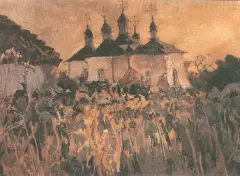 Cerkiew by Kazimierz Sichulski, olej, tektura, sold Apr 1991