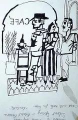 Cafe Scene by Maxwell Bennett Bates, 1965, ink on paper, sold Nov 1994