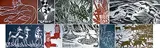Illingworth Kerr, Portfolio of ten prints #76/100, lino block on paper