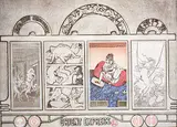 Noboru Sawai, Orient Express #28/100