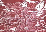 Margaret Shelton, Manchel's Waterwheel, Rosedale, 1941, lino block on paper