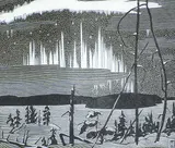 Henry Eric Bergman, Northern Phenomena #6/50
