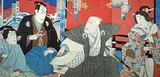 Toyohara Kunichika, Untitled - Kabuki Scene with Actors