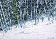 Hazel Georgina Litzgus, Kananaskis Valley, 1990, watercolour on paper