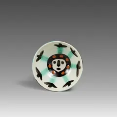 Face by Pablo Picasso, 1955, Weißes Steingut, partiell farbig gefasst und glasiert; ceramic, Madoura edition, sold Jun 2025