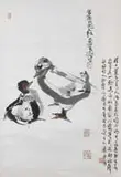 Hanging Scroll, China, Chen Shifa, Untitled, Ink and slight color on paper, depicting mother and son ducks