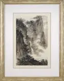 Untitled by Modern Painting, China, Fu Baoshi, Ink and light color on paper, finely depicting a scholar traveling in a landscape with mountains and pines, offered Aug 2012