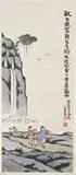 Hanging Scroll, China, Probably By Feng Zikai, Untitled, Ink and color on paper, finely depicting figures in a landscape