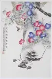 Hanging Scroll, China, Tan Dongkeng, Untitled, Ink and color on paper, depicting birds amidst morning glories