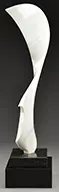Leonardo M. Nierman, Peace, Carrera marble sculpture Mounted to black step base