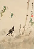 Zhao Shao’An, Blackbird and Bamboo, China. Ink and color on paper