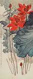 Chang Ta-chien, Large Red Lotus Scroll Print