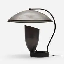 Robert Bulmore, Table lamp, c. 1955, enameled and perforated steel