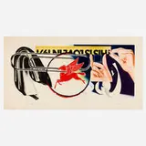 James Rosenquist, Paper Clip, 1974, lithograph in colors