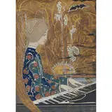 rare sectile tableau entitled Mondscheinsonate (Moonshine Sonata) by Adolf LeComte for De Porceleyne Fles, sold Jun 2022