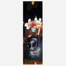 Mimbres Cave by James Havard, 1989, acrylic and mixed media on panel, sold Jul 2020